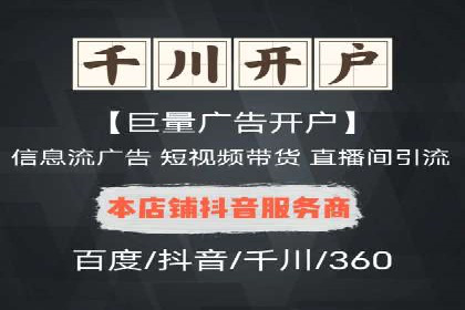 谷歌SEM案例分享：跨行业广告投放策略