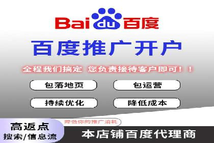 信息流广告投放实战：案例对比分析